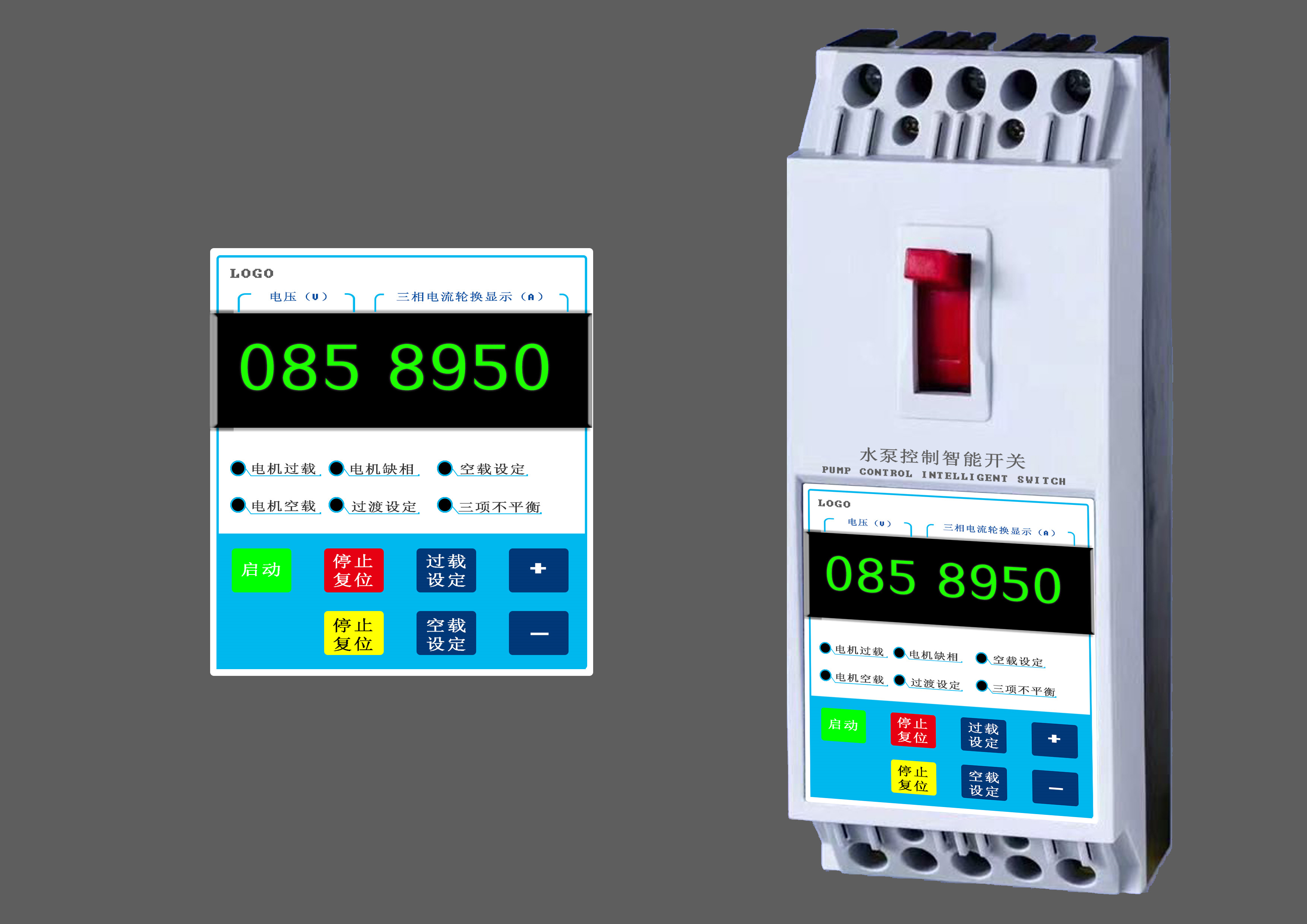 山西工業(yè)設(shè)計公司有哪些