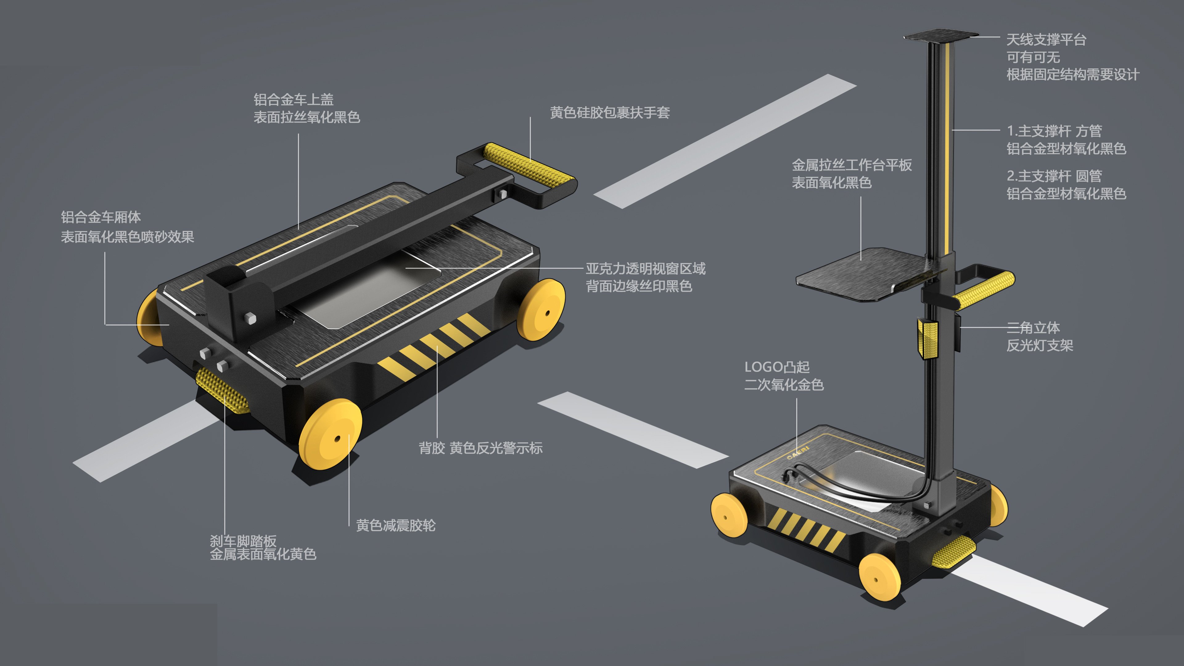 無錫工業(yè)設(shè)計公司有哪些(無錫thk精工怎么樣)