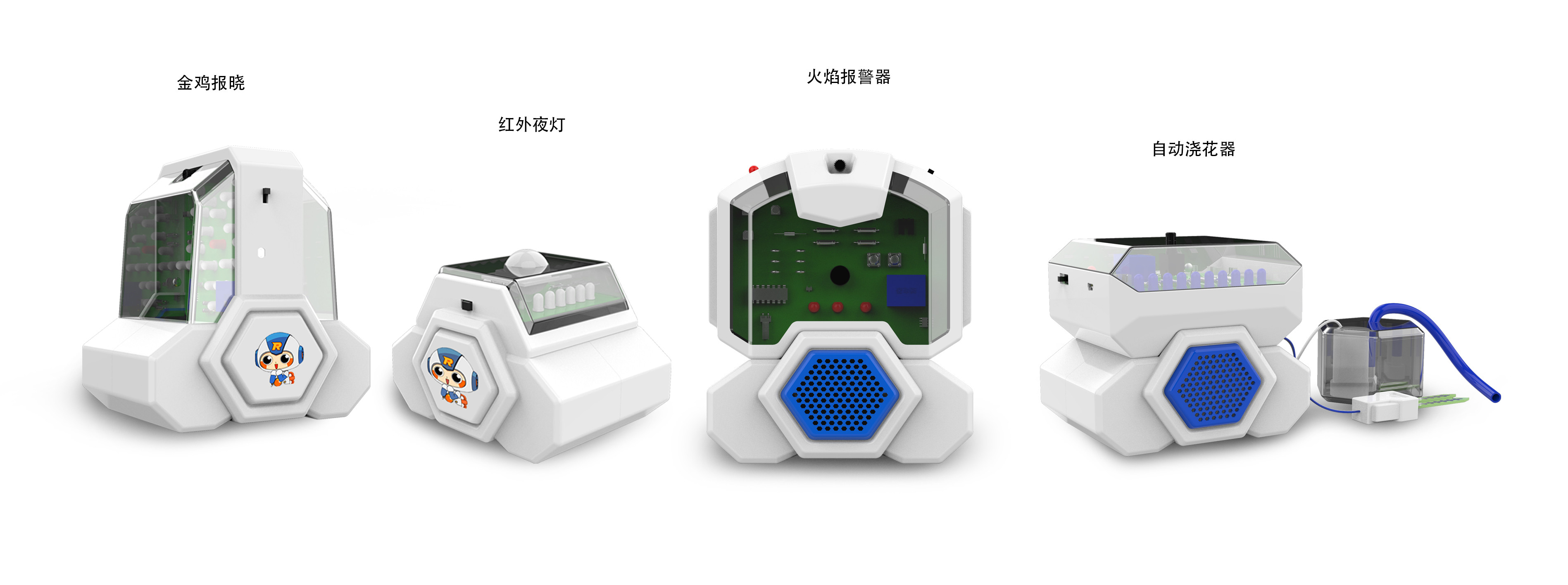 較好的工業(yè)設(shè)計公司有哪些(工業(yè)設(shè)計一般用什么軟件)